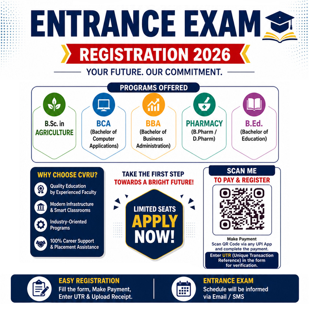 Entrance Exam Registration 2026
